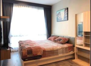 ขายคอนโดลาดพร้าว เซ็นทรัลลาดพร้าว : JP-0140 ขายด่วนราคาถูกมากก! Whizdom Avenue Ratchada - Ladprao (วิซดอม อเวนิว รัชดา - ลาดพร้าว)