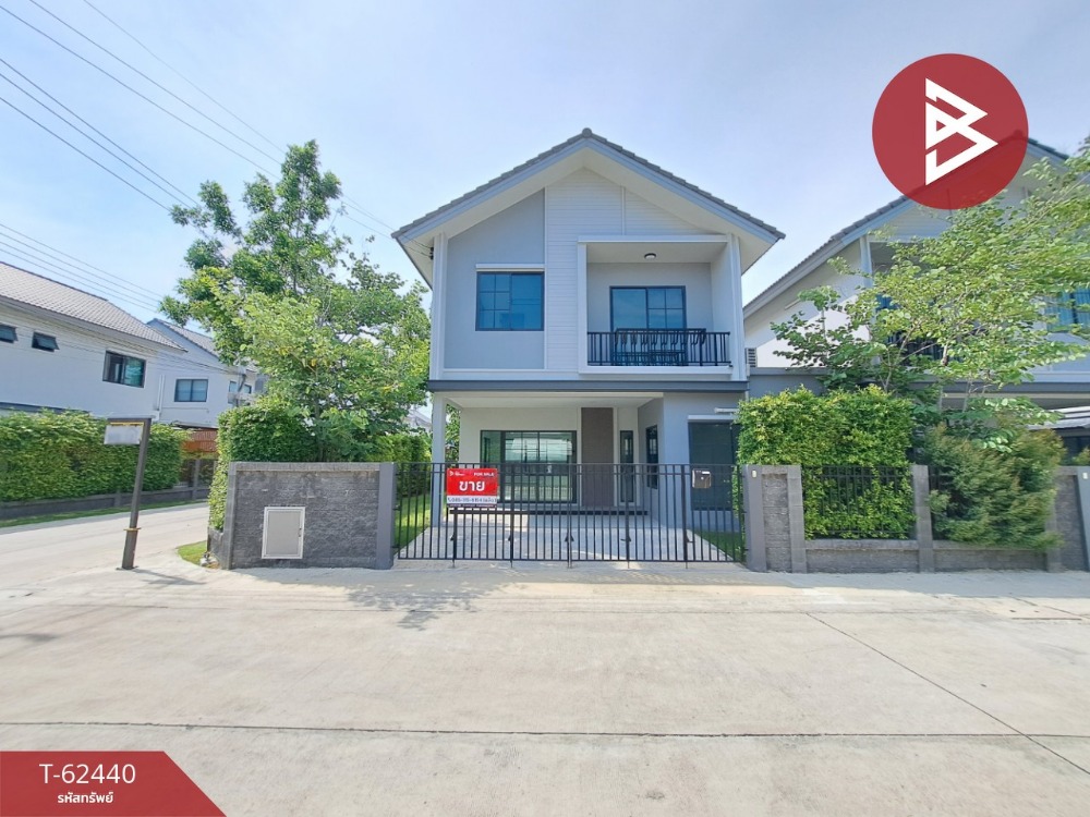 For SaleTownhouseBangna, Bearing, Lasalle : House for sale Britania Mega Town Bangna Village (Britania MegaTown Bangna), Samut Prakan