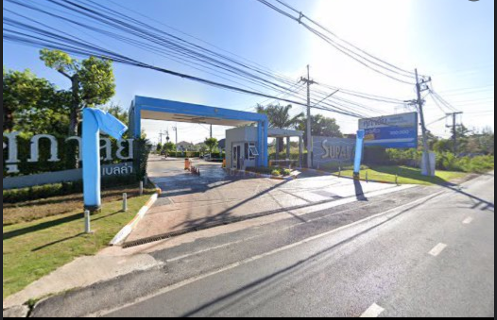 ขายทาวน์เฮ้าส์/ทาวน์โฮมอุบลราชธานี : ขาย TownHome ใหม่มาก ถูกสุด 1,990,000 บาท  ทาวน์โฮม  Supalai Bella ศุภาลัย เบลล่า ชยางกูร-ขามใหญ่  อ.เมืองอุบลฯ  จ.อุบลราชธานี ติดถนนชยางกูร 22.2 ตร.ว. พื้นที่ใช้สอย 114 ตร.ม. 3 นอน 2 น้ำ