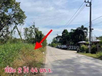 ขายที่ดินปทุมธานี รังสิต ธรรมศาสตร์ : ขาย ที่ดิน ที่สี่เหลี่ยมผืนผ้า ติดถนนหลัก ที่ดิน รังสิต-นครนายก คลอง6 ถนนคลองหกตะวันออก58 คลองหลวง ปทุมธานี 2 ไร่ 44 ตร.วา ถนนคอนกรีต