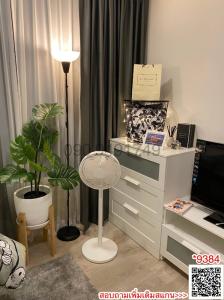 ขายคอนโดปิ่นเกล้า จรัญสนิทวงศ์ : ขาย คอนโด THE TREE จรัญฯ 30 ใกล้รถไฟฟ้าแยกไฟฉาย