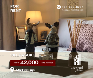 For RentCondoRama9, Petchburi, RCA : (BY1151) 🚩 Villa Asoke | 🔥HOT DEAL🔥 | 1 bedroom, 2 bathrooms, 80 sq m | Best price guarantee 💯