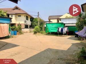 For SaleLandChiang Mai : Land for sale, area 3 ngan 13 square wah, Chang Khlan Subdistrict, Mueang Chiang Mai District