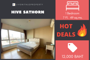 ให้เช่าคอนโดวงเวียนใหญ่ เจริญนคร : เช่าด่วน!! ถูกสุดในเว็บ ห้องแต่งสวยมาก HIVE Sathorn