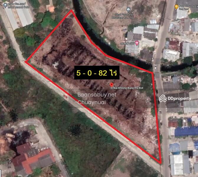 For SaleLandSamut Prakan,Samrong : Land for sale, Phra Samut Chedi, Soi Wat Yai, 5-0-82 rai, suitable for housing, 20,000 / sq m.