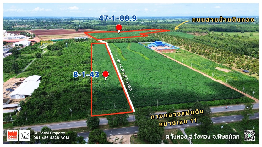 For SaleLandPhitsanulok : Land for sale, next to Highway Wang Thong - Pestle, 55-3-32 rai, near communities and factories, Wang Thong District, Phitsanulok Province.