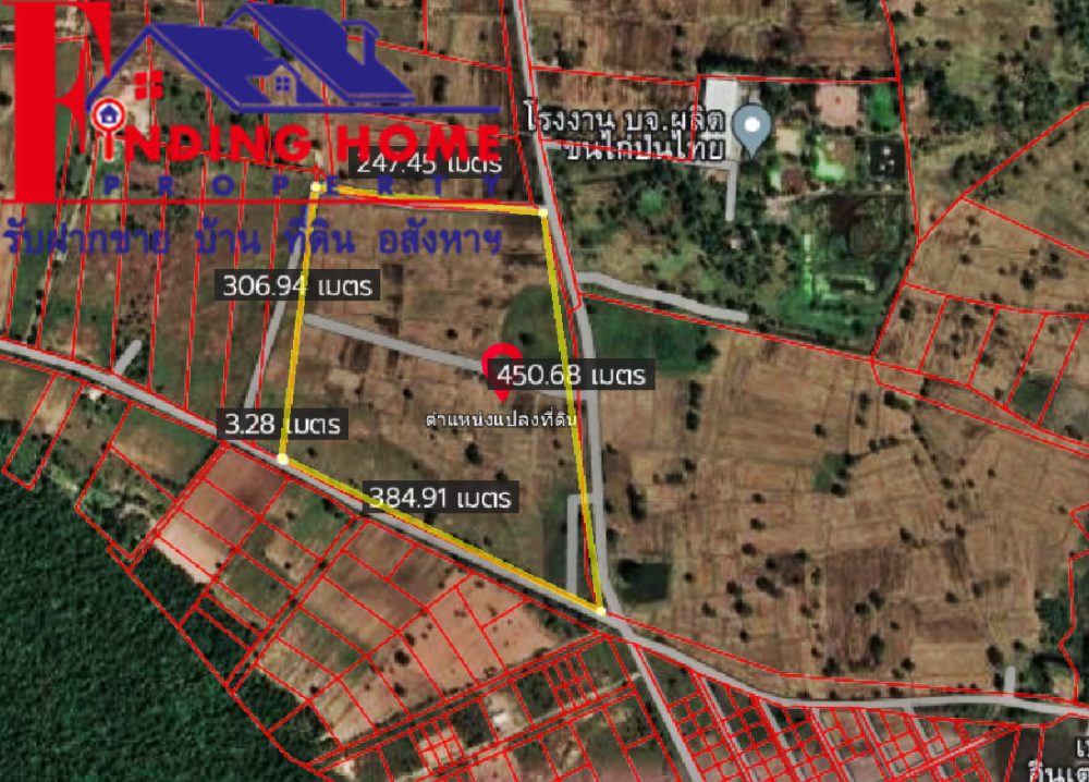 For SaleLandLop Buri : Beautiful land for sale next to public roads, 2 sides, 69 rai, Phatthana Nikhom District