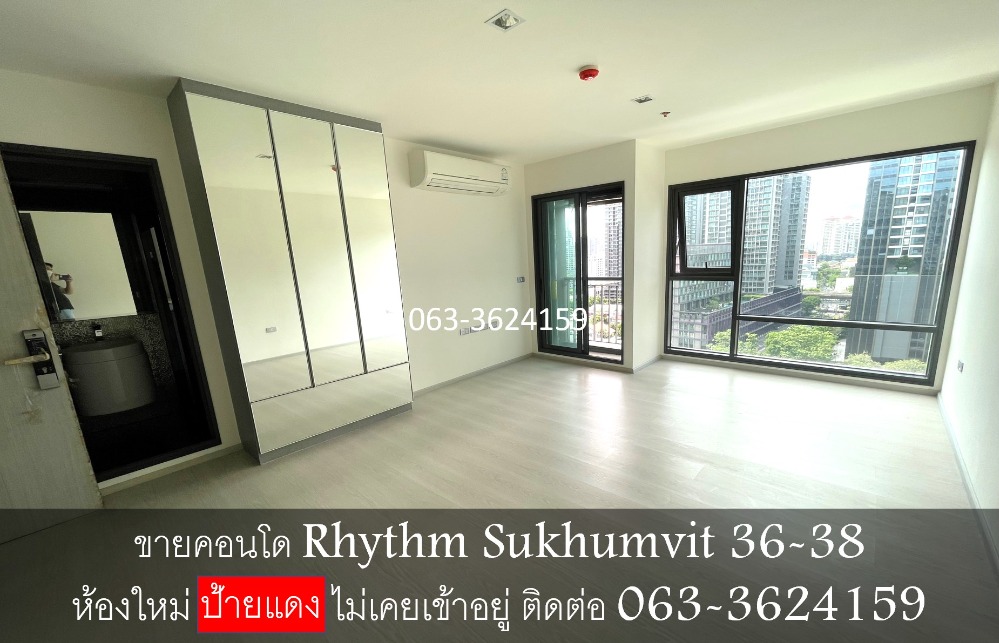 ขายคอนโดสุขุมวิท อโศก ทองหล่อ : ขาย Rhythm Sukhumvit 36-38 คอนโด ห้องใหม่มือ 1 ไม่เคยมีใครเข้าอยู่ เดิน 3 นาทีจาก BTS ทองหล่อ