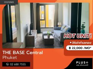 For RentCondoPhuket : Newest condo ready to move in at The Base Central Phuket