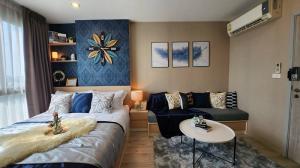 For SaleCondoPinklao, Charansanitwong : Condo for sale, Ideo Mobi Charan-Interchange Studio, 22.21 sq m., Only 2.25 million baht, beautiful room, good quality cover, ready to move in, call 0946245941