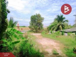 For SaleLandPhutthamonthon, Salaya : Sale of land with buildings, area of ​​​​200 square wah, Mueang Nakhon Pathom