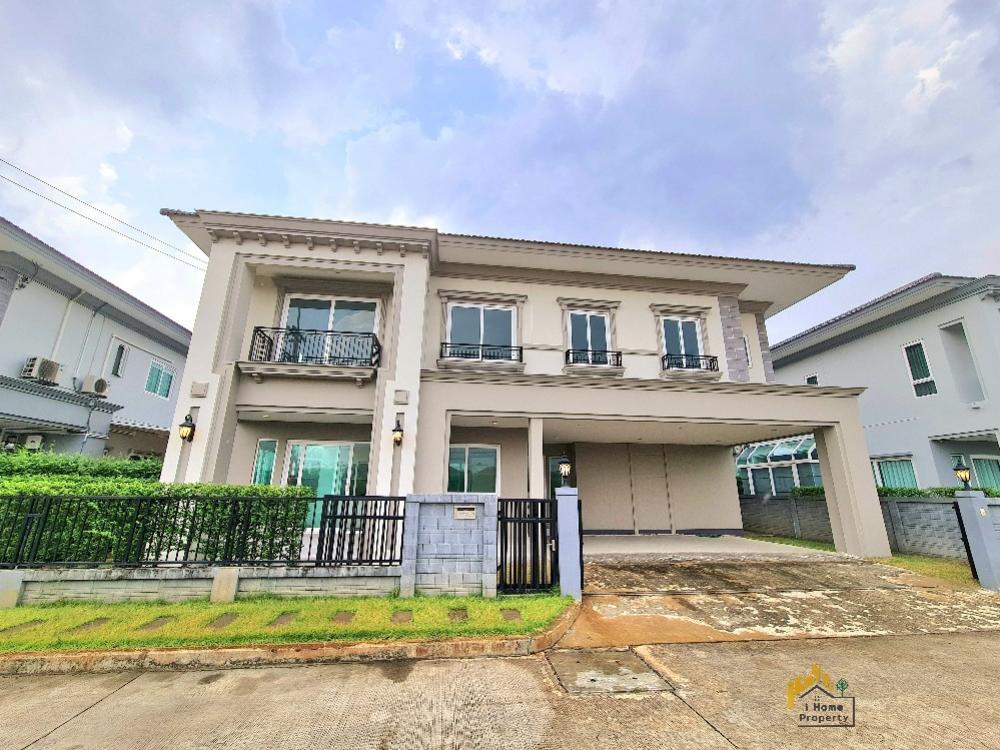 ขายบ้านปทุมธานี รังสิต ธรรมศาสตร์ : *****บ้านมือ1 เจ้าของไม่เคยย้ายเข้า*****อย่าช้าแปลงสวย ทิศเหนือ หน้าบ้านไม่ชนใคร ขาย บ้านเดี่ยว หลังมุม แกรนดิโอ วิภาวดี-รังสิต (Grandio Vibhavadi Rangsit)