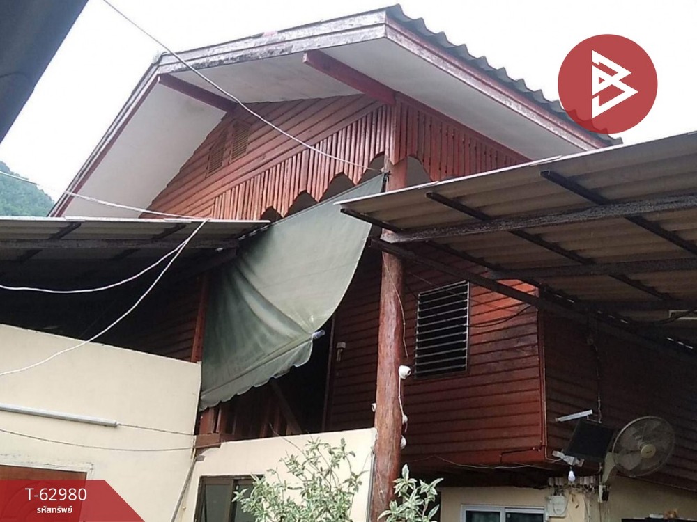 ขายบ้านตาก : ขายบ้านเดี่ยว 2 หลังพร้อมโรงผลิตน้ำดื่ม ทำธุรกิจต่อได้เลย ท่าสองยาง ตาก