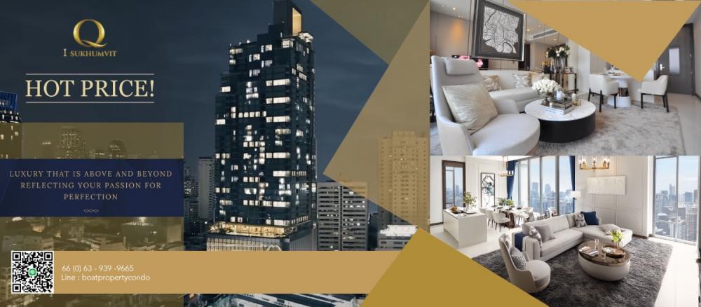 For SaleCondoNana, North Nana,Sukhumvit13, Soi Nana : For Sale 📍Q1 sukhumvit 🛀3 bed 3 bath📞0639399665