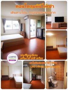 For RentCondoPathum Thani,Rangsit, Thammasat : Condo Lumpini Living Plus Rangsit for rent. Easy access to Bangkok University. There is a van service.