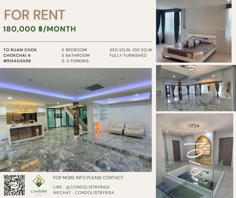 For RentHouseChokchai 4, Ladprao 71, Ladprao 48, : Risa04598 Single house for rent, Ruamchok Subdistrict, 100 sq m, 5 bedrooms, 5 bathrooms, pets allowed. Only 180,000 baht