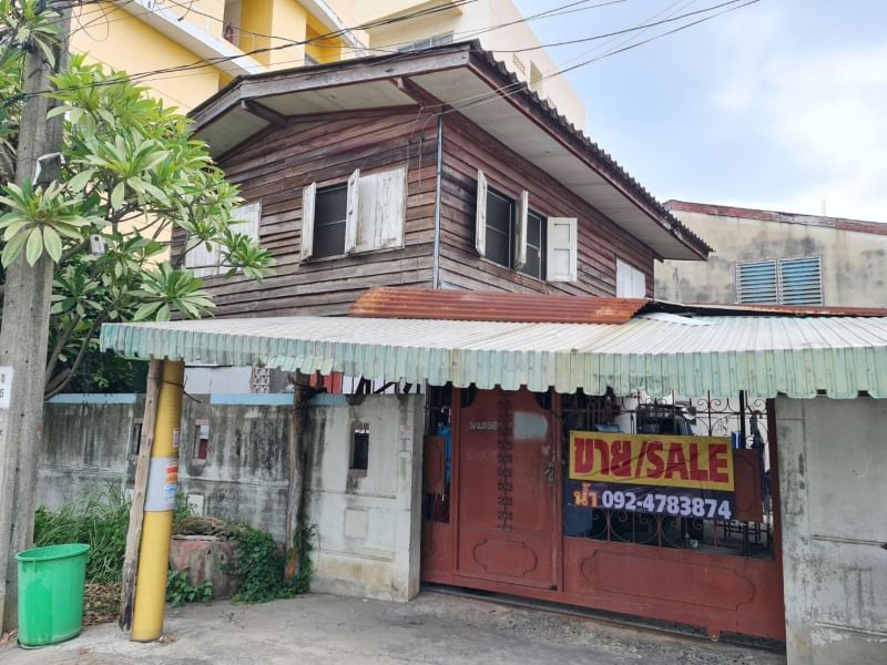 For SaleLandVipawadee, Don Mueang, Lak Si : Sale of land and old house Soi Phaholyothin 48 (Saiyud)