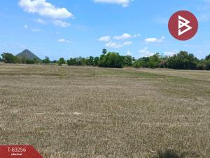 For SaleLandUthai Thani : Land for sale, area 22 rai 2 ngan 76.0 sq m, Non Lek, Uthai Thani