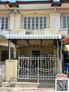 ขายทาวน์เฮ้าส์/ทาวน์โฮมลาดพร้าว101 แฮปปี้แลนด์ : ขาย ทาวน์เฮ้าส์ 2 ชั้นครึ่ง ย่านลาดพร้าว 101 พร้อมเข้าอยู่