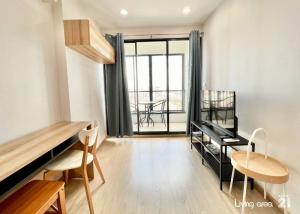 For SaleCondoThaphra, Talat Phlu, Wutthakat : For SALE 1 bedroom near BTS station at Ideo Sathorn Thapra