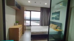 ขายคอนโดรัตนาธิเบศร์ สนามบินน้ำ พระนั่งเกล้า : ขาย/เช่าด่วน  The Politan Rive ห้องสวย วิวแม่น้ำ ชั้น 50 พร้อมอยู่