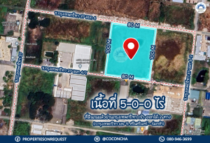 For SaleLandPattanakan, Srinakarin : 📢 Square-shaped land for sale on Krungthep Kreetha Road Srinakarin-Romklao area **Location near The Mall, The Night, Paradise Mall, Suvarnabhumi Airport ..Community area, hospital (area 5-0-0 rai) (Property number: COL316)