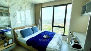 For SaleCondoKasetsart, Ratchayothin : Ciela Sripatum, Condo is ready to move in, next to BTS Bang Bua, near Sripatum University