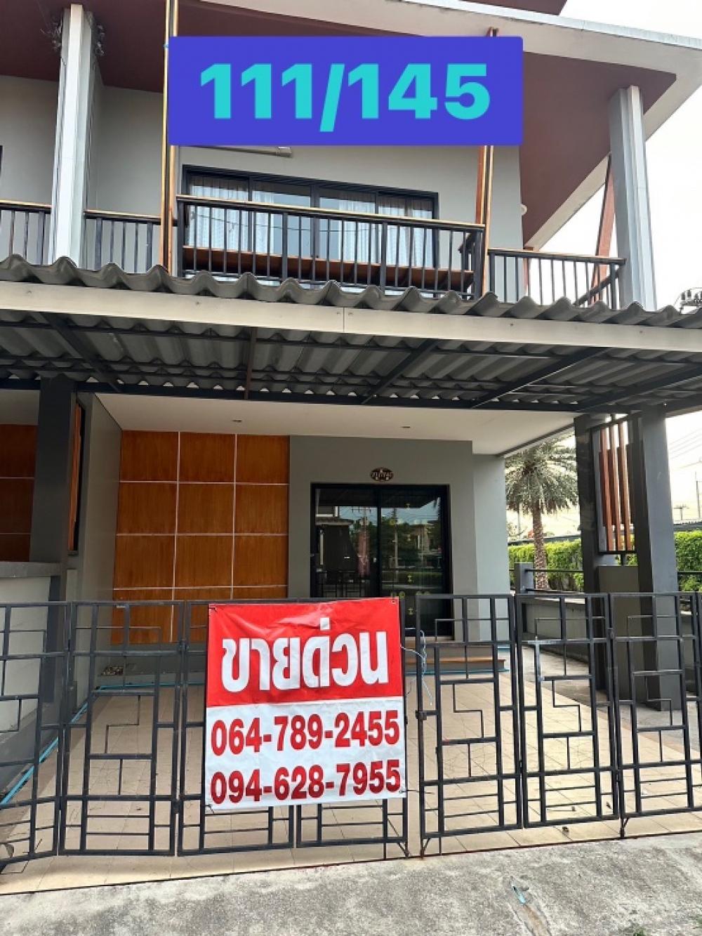 For SaleHouseSriracha Laem Chabang Ban Bueng : House for sale 2.2 million baht