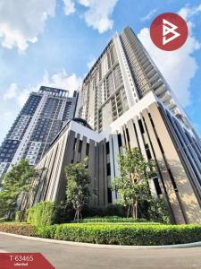 ขายคอนโดโคราช นครราชสีมา : ขายด่วน พลัส คอนโด โคราช (Plus Condo Korat) นครราชสีมา