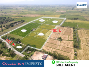 For SaleLandChiang Rai : ☑️ Big plot of agricultural land with title deed on main road in Chiangrai province, 61.5 rai