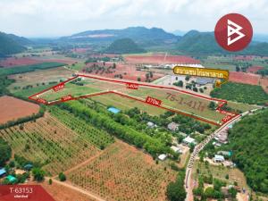 For SaleLandPak Chong KhaoYai : Beautiful plot of land for sale, area 75 rai 1 ngan 41 square wah, Pak Chong, Nakhon Ratchasima.