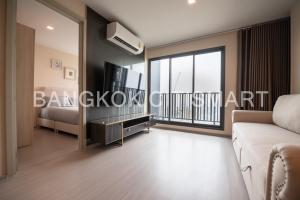ขายคอนโดลาดพร้าว เซ็นทรัลลาดพร้าว : *Great Offerชั้นสูง* Life Ladprao | 2 Bed | 061-625-2555