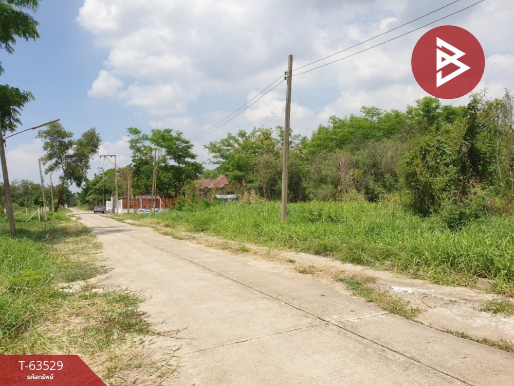 For SaleLandBang Sue, Wong Sawang, Tao Pun : Land for sale in Krisada Nakhon Village 25 Pracha Ruamjai 31 Khlong Sam Wa, Bangkok