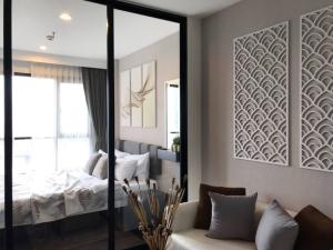For SaleCondoOnnut, Udomsuk : 🔥🔥 Urgent, room for sale ‼️ Ready to move in (1 bedroom 27.09 sq m) Condo The Base Park West Sukhumvit 77 🟠OW2306-451