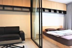 For SaleCondoRama9, Petchburi, RCA : Mr-0088 Sale! Life Asoke