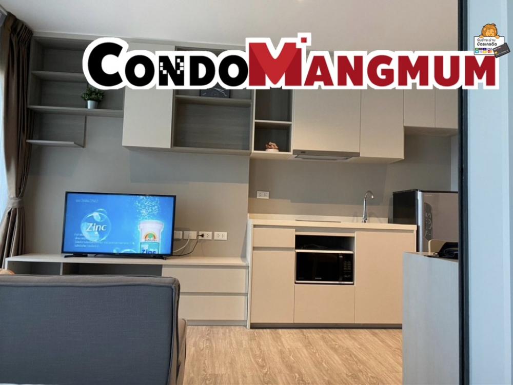 For RentCondoBangna, Bearing, Lasalle : For rent: Aspen Condo Lasalle ✨New building, fully furnished, near MRT Sri Lasalle 500 meters, in front of Sikarin Hospital.