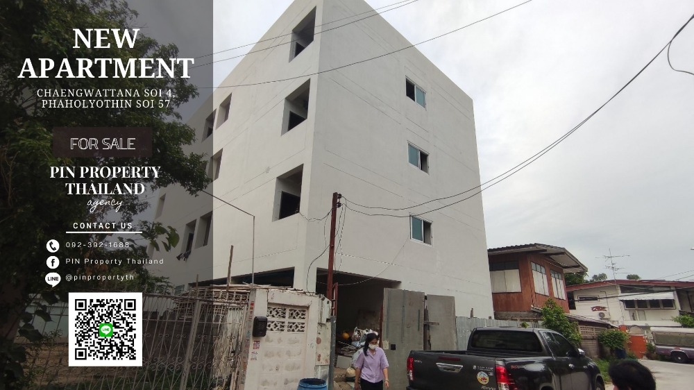 ขายขายเซ้งกิจการ (โรงแรม หอพัก อพาร์ตเมนต์)แจ้งวัฒนะ เมืองทอง : ◦°•♛•°◦ S00052 ขายถูก อพาร์ทเม้นต์ใหม่ 24ห้อง แจ้งวัฒนะซอย4, พหลโยธิน ซอย 57 สร้างใกล้เสร็จ ทำเลทอง ใกล้โรงแรม B2 call 092-392-1688 (Pui/ปุ๊ย)