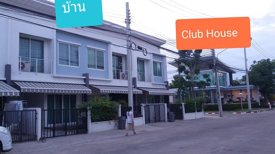 ขายทาวน์เฮ้าส์/ทาวน์โฮมราษฎร์บูรณะ สุขสวัสดิ์ : เดอะ พลีโน่ สุขสวัสดิ์ 30 The Pleno Suksawat 30 ทาวโฮมส์ 2 ชั้น 18.7 ตารางวา