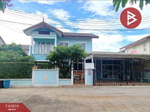 ขายบ้านปทุมธานี รังสิต ธรรมศาสตร์ : ขายบ้านเดี่ยว โครงการบ้านฟ้าปิยรมย์ ลำลูกกา-คลอง6