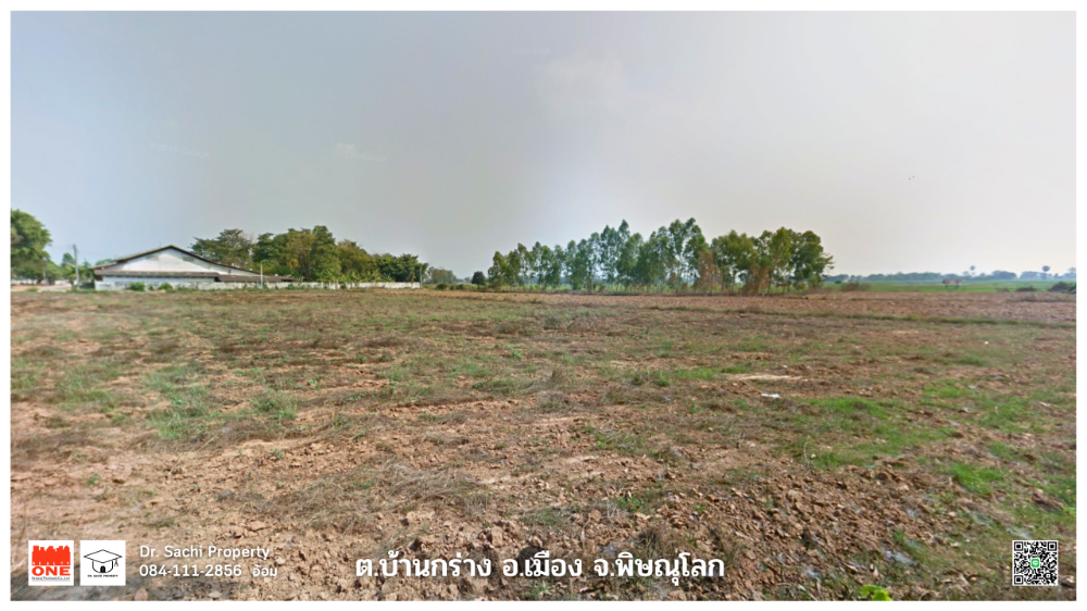 For SaleLandPhitsanulok : Beautiful plot of land for sale, 10-2-91 rai, next to 2 roads, near Do Home, Ban Krang Subdistrict, Mueang District, Phitsanulok Province.