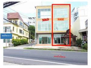 For SaleShophousePhuket : 📣3-storey commercial building, 1 booth, Rawai, next to Ban Sai Yuan Road, Soi 9, Rawai Subdistrict, Mueang District, Phuket Province.
