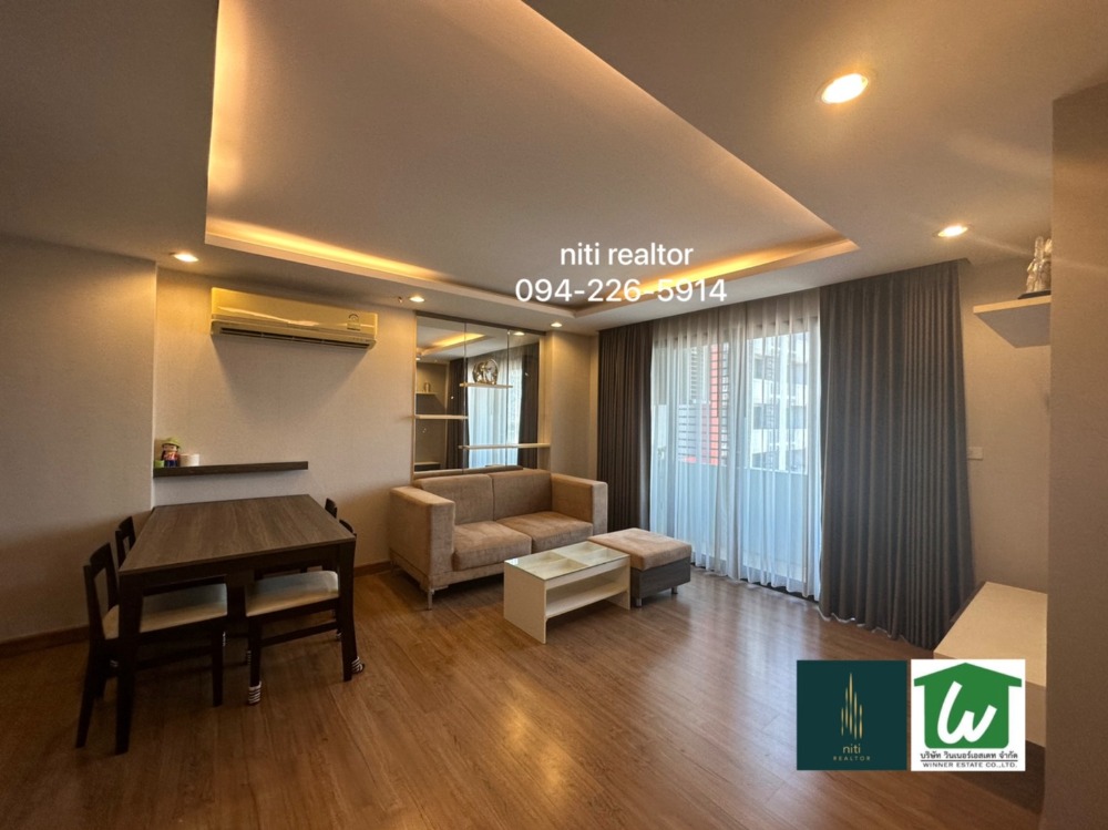 For SaleCondoPinklao, Charansanitwong : Condo for sale at 88 The Terminal: 88 The Terminal, corner room, 2 bedrooms, large size 76.33 sq m, near the light red line Taling Chan - Bang Sue, good price, ready to move in