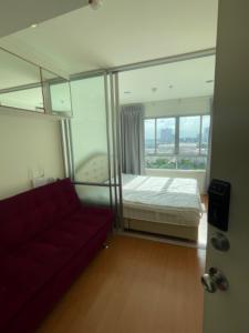 For SaleCondoRattanathibet, Sanambinna : Condo for sale, 1 bedroom, 23.4 sq m., Floor 18, Building E, 1.5 million baht.
