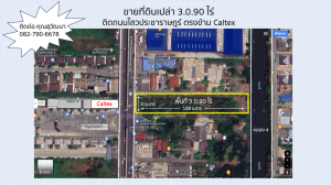 For SaleLandPathum Thani,Rangsit, Thammasat : Land for sale, 3.0.90 rai, opposite the Caltex gas station. Sawai Pracharat Road, Lam Luk Ka