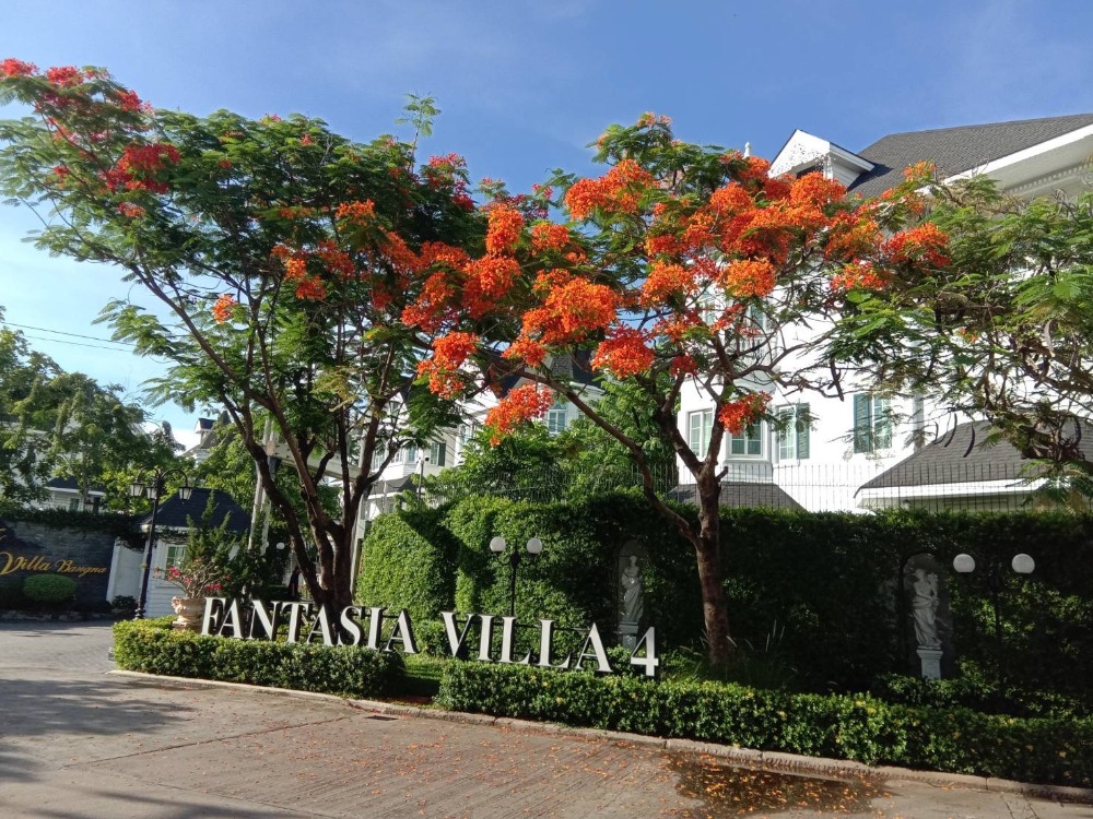 ขายบ้านบางนา แบริ่ง ลาซาล : HOT SALE DEAL LUXURY SINGLE HOUSE, Fantasia Villa 4 (Behind Central Bangna)