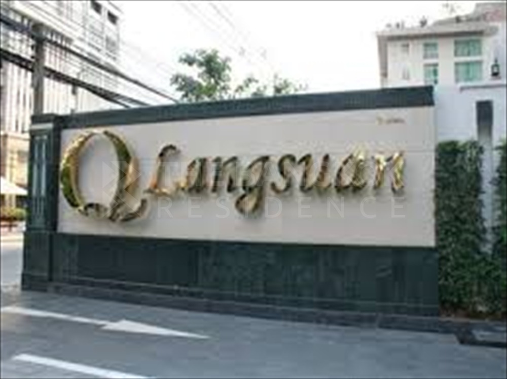 For SaleCondoWitthayu, Chidlom, Langsuan, Ploenchit : 📌 Best price of Q Langsuan 📌 2 bedrooms, large room 71 sq.m. Fully Furnished, Ready to move in