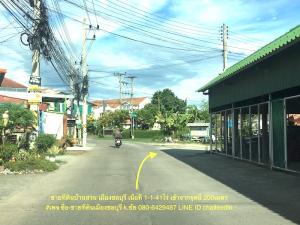 For SaleLandPattaya, Bangsaen, Chonburi : Land for sale in Ban Suan, Mueang Chon Buri, area 1 rai 1 ngan 41 square wa. Next to the public way. Soi Ban Suan - Setthakit 7