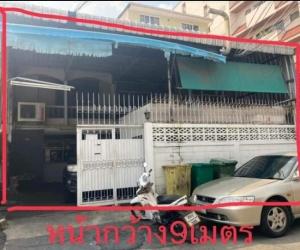 For SaleLandSukhumvit, Asoke, Thonglor : JJ79 Sale of land and buildings Focus on selling land, Sukhumvit 71, Soi Pridi Banomyong 10