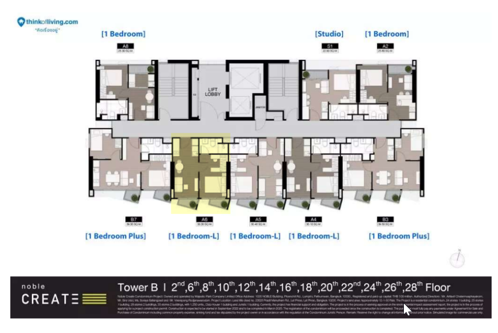 Sale DownCondoYothinpattana,CDC : **Sale down payment 400,000 baht, Noble Create, Noble Create, Building B