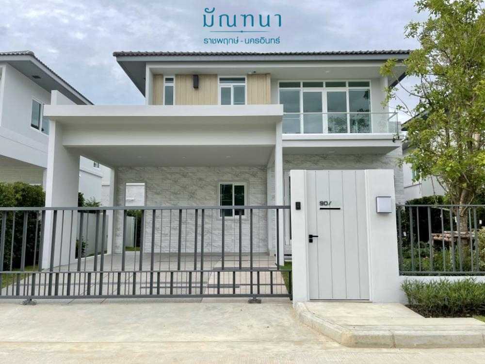 ขายบ้านนนทบุรี บางใหญ่ บางบัวทอง : (ขาย) ** บ้านหน้าสวน มัณฑนา ราชพฤกษ์-นครอินทร์  เฟอร์ SB ทั้งหลัง พร้อมอยู่**